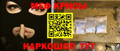 apvp Бузулук