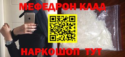 apvp Бузулук