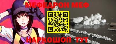 ECSTASY Будённовск