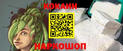 ECSTASY Будённовск
