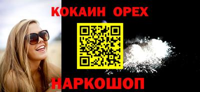 apvp Бузулук