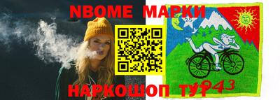 ECSTASY Будённовск