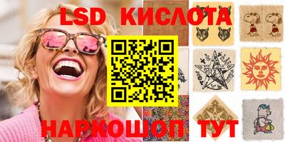 apvp Бузулук