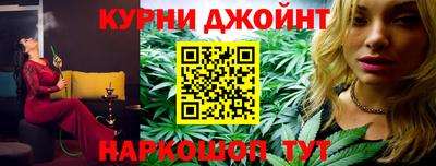 МДМА Бугуруслан