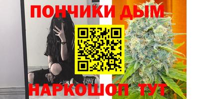 ECSTASY Будённовск