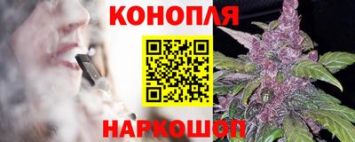МДМА Бугуруслан