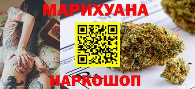 ECSTASY Будённовск