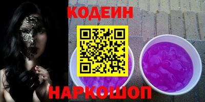 apvp Бузулук
