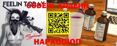 МДМА Бугуруслан