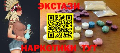 apvp Бузулук