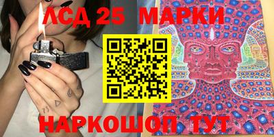 apvp Бузулук