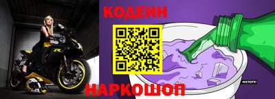 apvp Бузулук