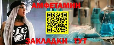ECSTASY Будённовск