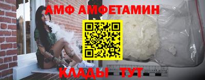 apvp Бузулук