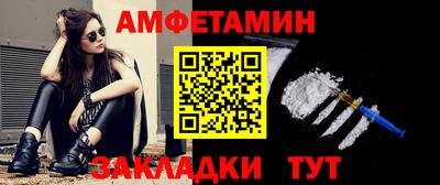 apvp Бузулук