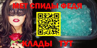 ECSTASY Будённовск