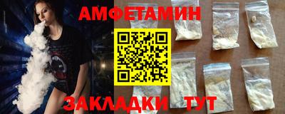 ECSTASY Будённовск