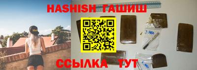 МДМА Бугуруслан