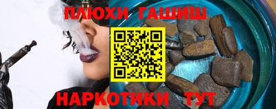 ECSTASY Будённовск