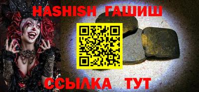 ECSTASY Будённовск
