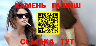 apvp Бузулук