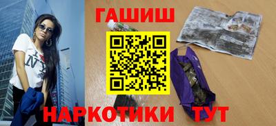 ECSTASY Будённовск