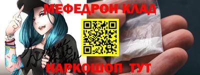 apvp Бузулук
